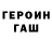 Amphetamine Розовый CuteKittyMusic