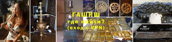скорость Нязепетровск