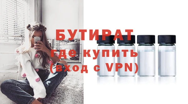 PSILOCYBIN Абдулино