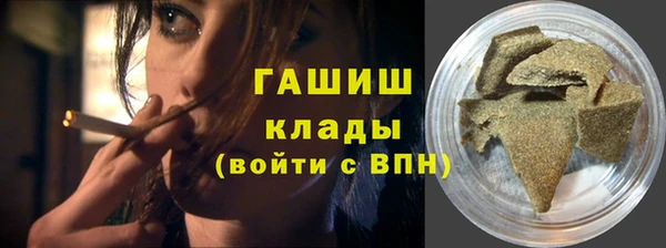 скорость Нязепетровск
