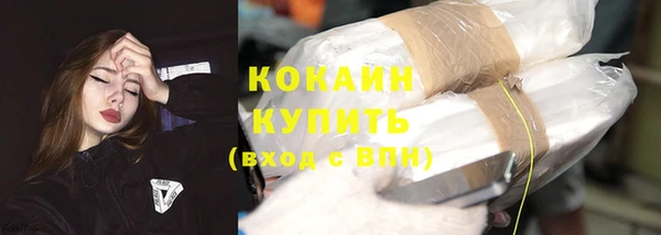 марки lsd Волосово