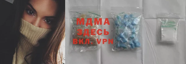 скорость Нязепетровск