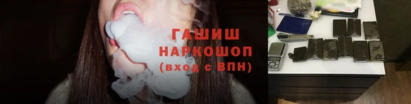 бутик Няндома