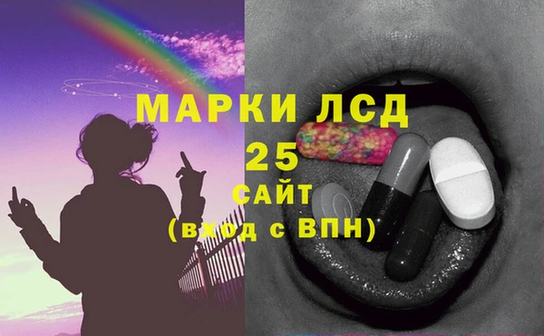 скорость Нязепетровск