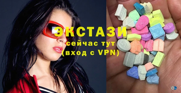 PSILOCYBIN Абдулино