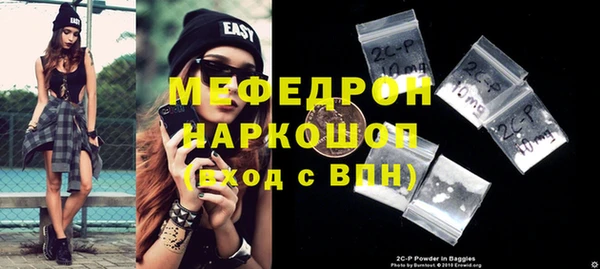 дживик Абинск