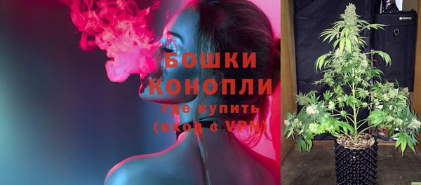 каннабис Нягань