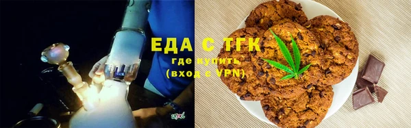 PSILOCYBIN Абдулино