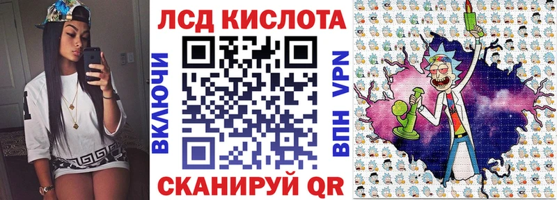 Марки 25I-NBOMe 1,5мг  Александров 